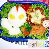 簡単にウルトラマンのお弁当